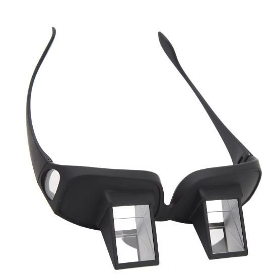 FocusEase Telescope Glasses