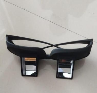 FocusEase Telescope Glasses