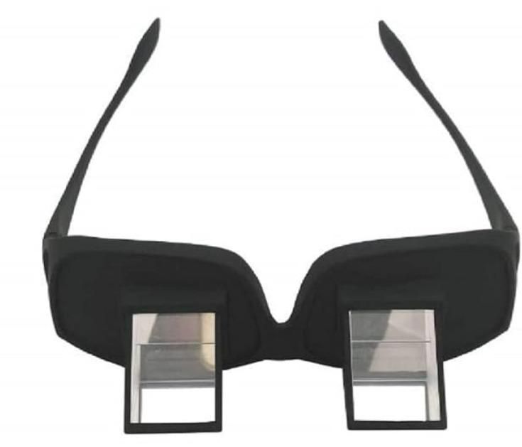 FocusEase Telescope Glasses